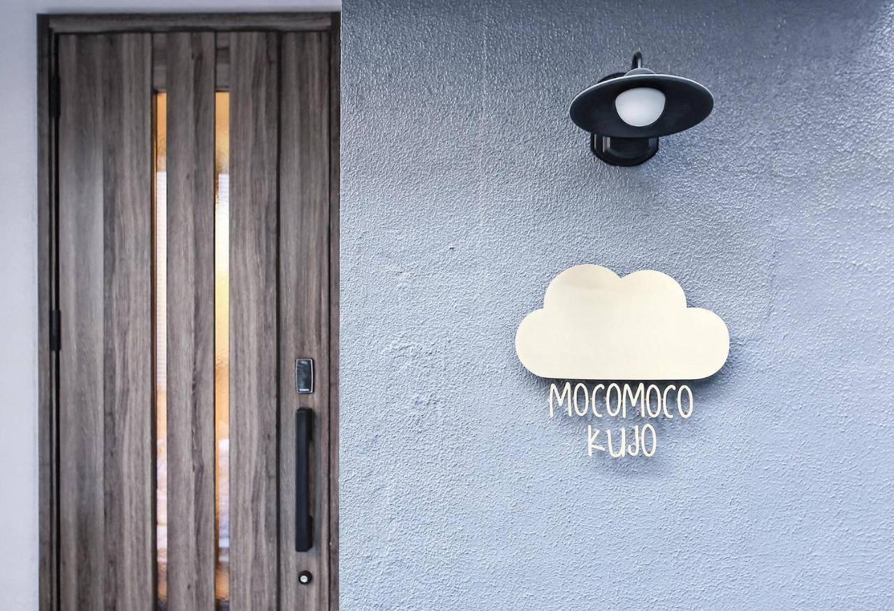 Mocomoco Kujo โอซาก้า ภายนอก รูปภาพ