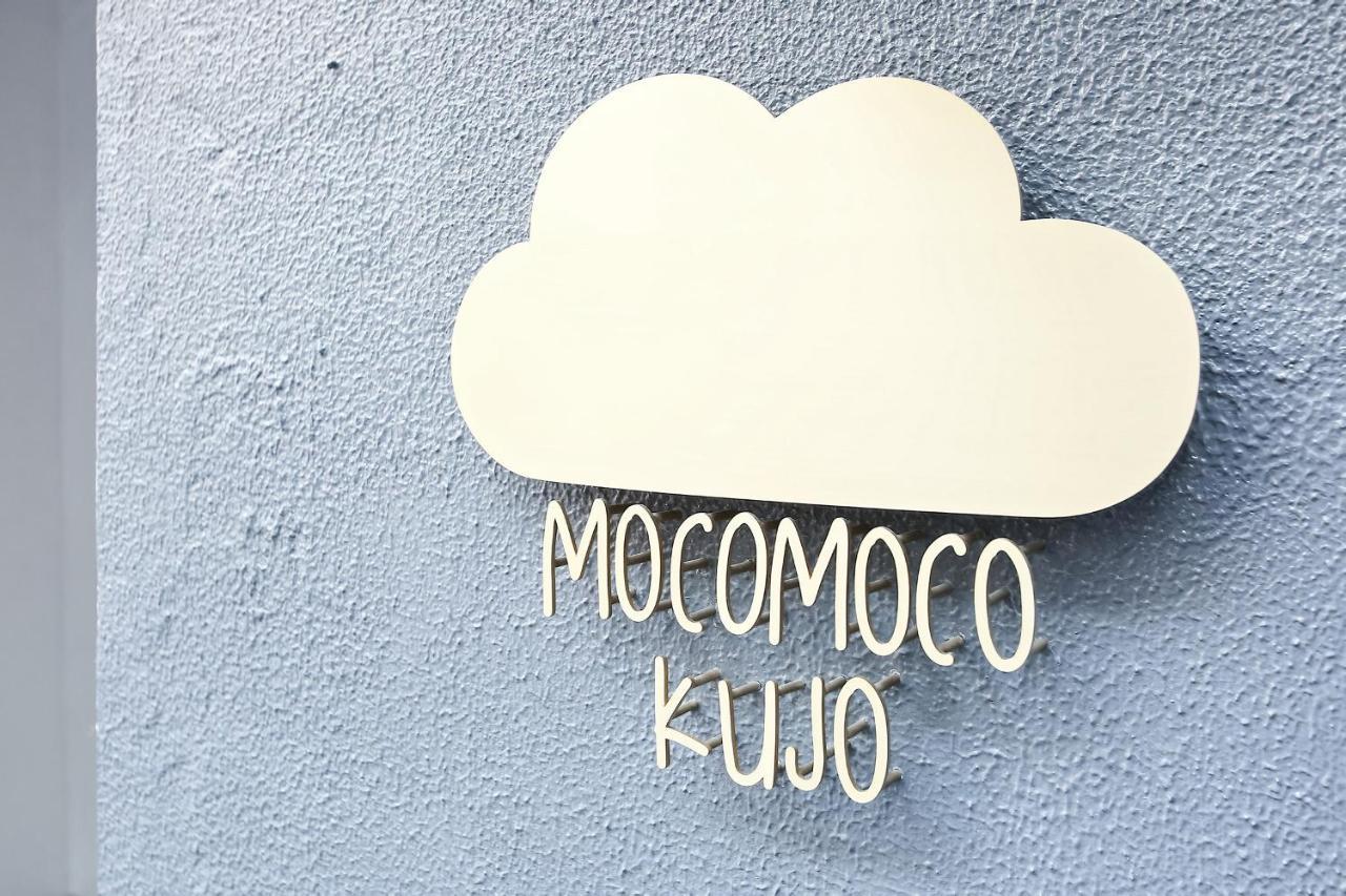 Mocomoco Kujo โอซาก้า ภายนอก รูปภาพ